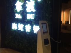 -拿渡·水煮鱼 麻辣香锅(西单大悦城店)