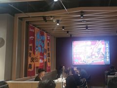 -鱼酷活鱼烤鱼(北美店)