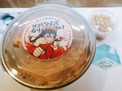 -花小小新疆炒米粉·小锅现炒(灯市口店)