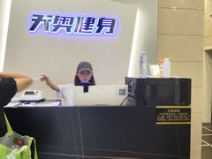 -阳光游泳培训(北苑店)