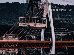 -长江索道景区