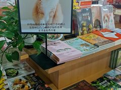 -凤凰徐州书城(淮海西路店)