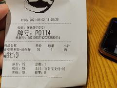 -DQ·蛋糕·冰淇淋(西直门店)