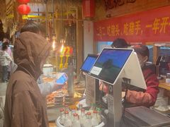 -聚合鑫东北熏酱熟食麻辣面(长阳店)