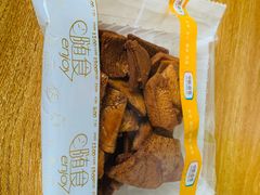 -中粮丰通（北京)食品有限公司
