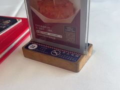 -天成·川菜家宴(礼岗店)