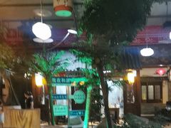 -和源祥·日照菜扛把子(万平口一店)