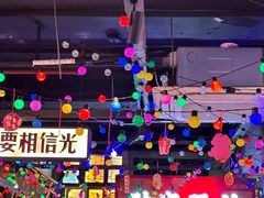 -水巷子·巴掌腰片重庆火锅(云纺店)