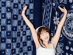 -璞真扎染博物馆