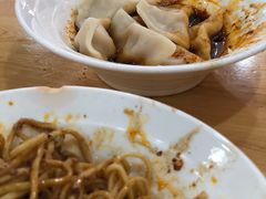 红油水饺-华兴街自力面店