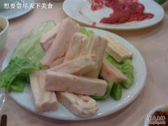 牛骨髓-洪长兴(广西北路店)