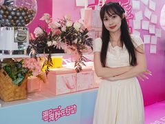 -友谊阳光城