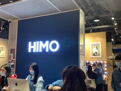 -海马体照相馆(徐州苏宁广场店)