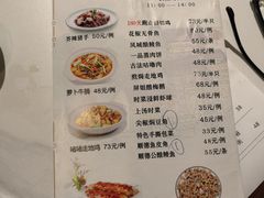 -顺德一品粥·20年凤城老字号(芳村店)
