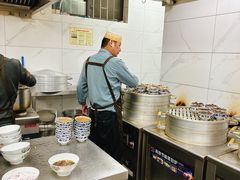 -宋老三苏肉羊肉汤老店