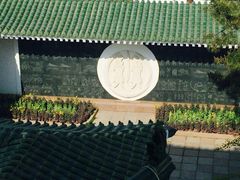 -青岛海滨风景区小鱼山