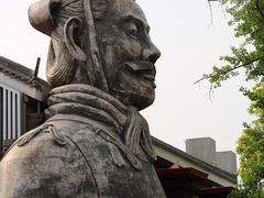 -蓝田印象