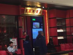 -东富酒家(龙湖西溪天街店)