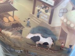 -爸爸糖吐司面包(南京奥体店)