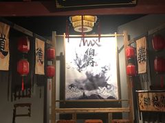 -MAX伯爵沉浸式超级游戏体验馆·实景桌游·剧本杀(小时代店)