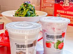 -雅佳神话·麻辣烤鱼(新街口店)