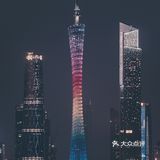 广州塔旅行攻略