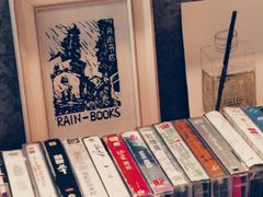 -风雨书店(下城店)
