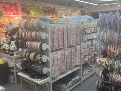 -百荣世贸商城