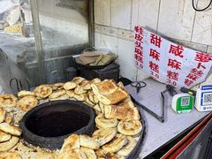 -钱进麻糕(赵家弄店)