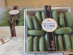 -西安皇冠假日酒店·朱雀咖啡厅