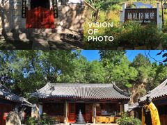 -云峰山自然风景区