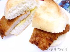 -义顺牛奶公司