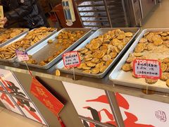 -高一点·徽味酥饼王·黄山烧饼