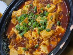 麻婆豆腐-要德鱼庄(陕钢家属院店)