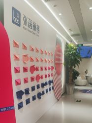 -联合丽格·张菡丽格医疗美容