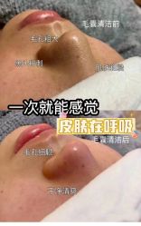-Joker先生·男士理发馆