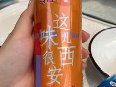 -唐猫庭院·千年陕菜(大唐不夜城店)