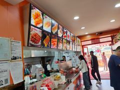 -安发瞧麻辣烫(总店)