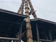 -燊海井