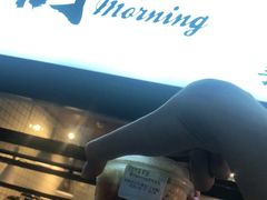 -摩柠手作茶室(国贸店)