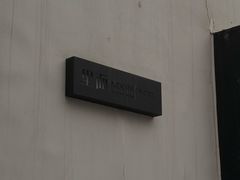 -里面·Noodlology(机电院店)