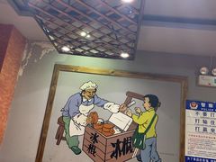 -香约老地方烧烤(九道街店)