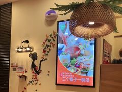-Linlin泰餐厅(华夏幸福店)