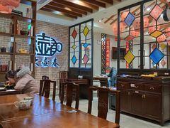 大堂-大壶春生煎(四川中路店)
