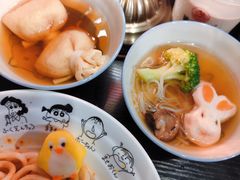 -柚下次·关东煮
