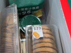 -泸溪河桃酥(西直门凯德店)