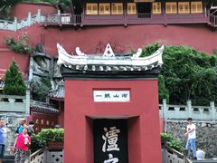 -泸定桥景区
