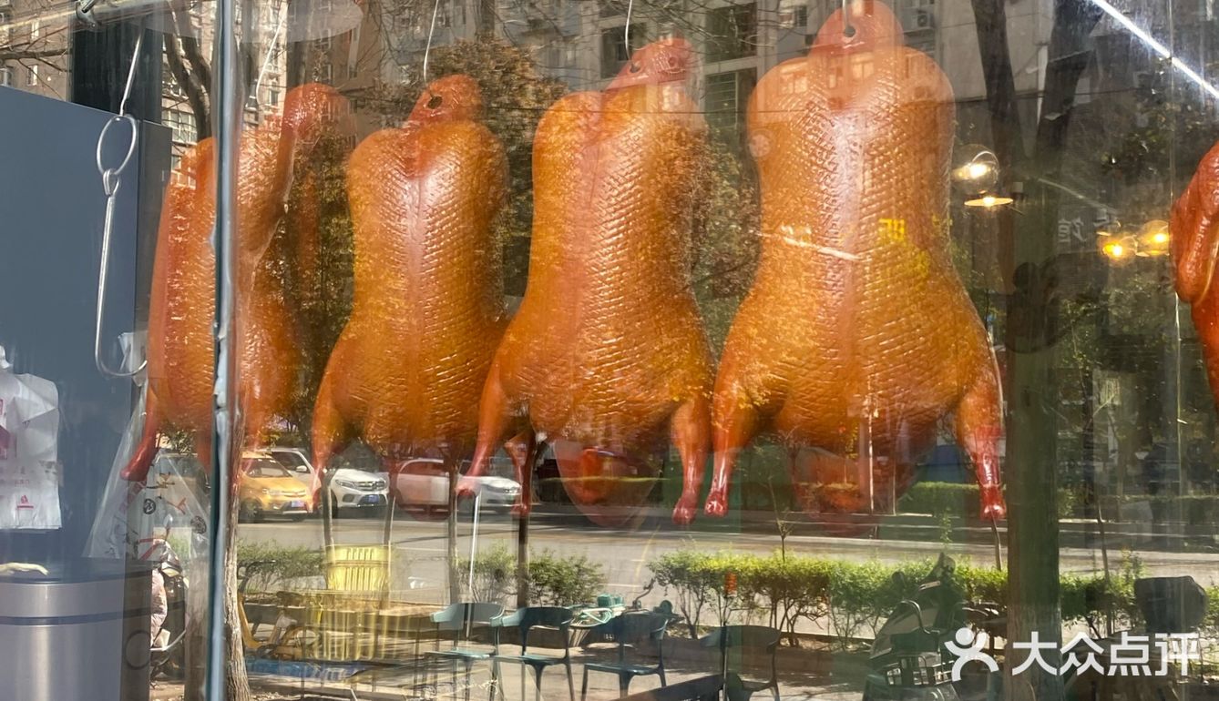 卤鹅鲜生白切鸡好吃