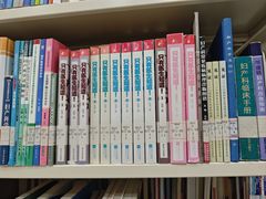 -吉林省图书馆