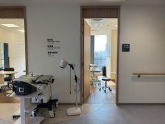 -复动肌骨门诊·MEDMOTION(北外滩店)